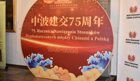 75 lat stosunków Polsko-Chińskich w Toruniu